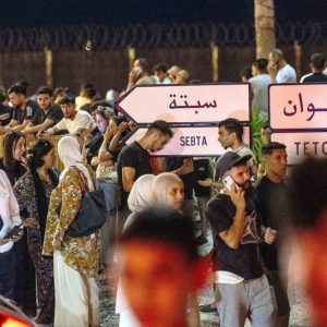 صد متوجهين من وزان لسبتة المحتلة