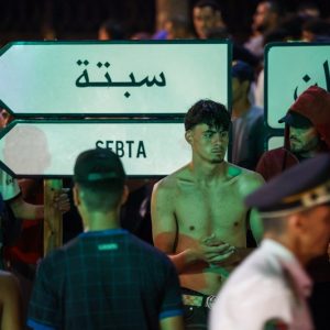 يحيى يحيى: إقرار سانشيز بخروج سبتة ومليلية من "شنغن" ينسف الأكاذيب