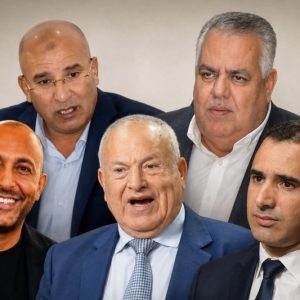 انتخابات 2026 .. تغيّر الوجوه يعيد ترتيب الأوراق الحزبية في دائرة الناظور