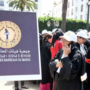الانتخابات تعمق الخلاف بـ"هيئات المحامين".. والدار البيضاء تكسر المقاطعة