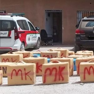 القضاء يرفع عقوبة "ملف مخدرات"
