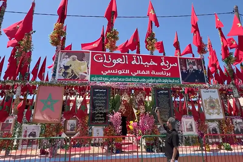 تمغرابيت في "خيمة العونات"