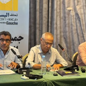 "تحالف اليسار" يستحضر أحداث سبتة.. وينشد "الكرامة" للأجيال المقبلة
