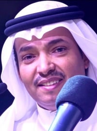 ليس بالمجان