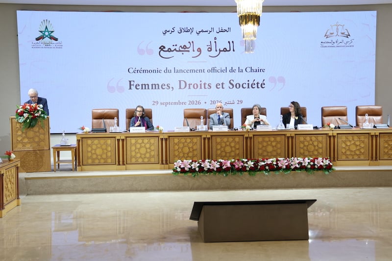 أكاديمية المملكة تطلق كرسي "المرأة والمجتمع" لدراسة قضايا المساواة