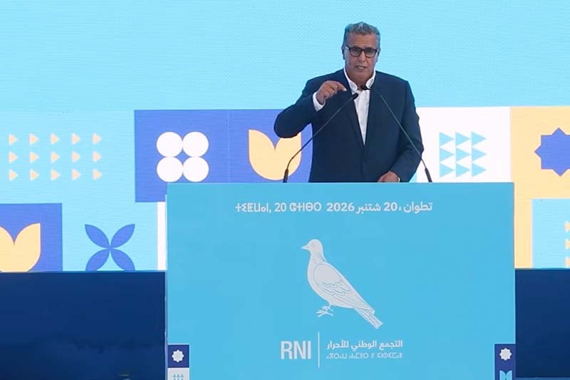 أخنوش يتعهد بتحسين الدعم الاجتماعي