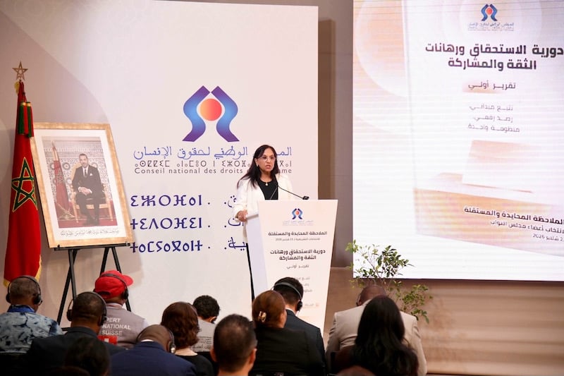 المجلس الوطني لحقوق الإنسان يرصد استغلال الدين في الحملات الانتخابية