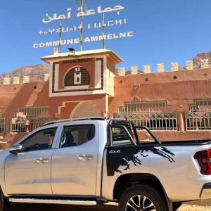 أول تجربة للعقوبات البديلة بتيزنيت