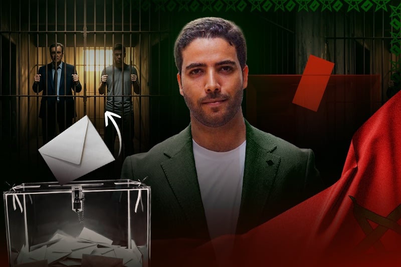 قواعد الانتخابات التشريعية