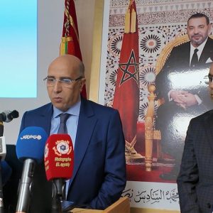 نسبة المشاركة 45,30% بإقليم تنغير