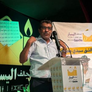 تحالف اليسار يطالب بتحقيقات قضائية بشأن اتهامات "الأحرار" و"الجرار"