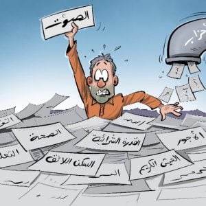 "المونديال" والبطالة والقدرة الشرائية .. ملفات ساخنة تنتظر الحكومة المقبلة