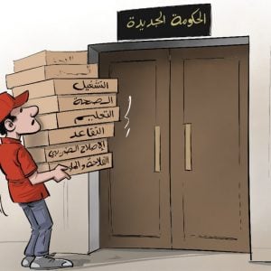 ترتيب وتدبير الأولويات يضع الحكومة المقبلة أمام اختبار النتائج والنجاعة