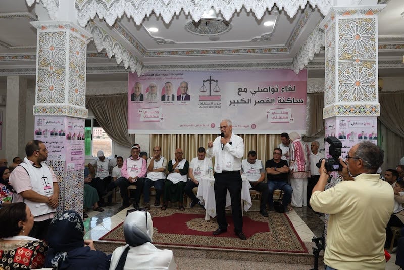 "الاستقلال" يضع غلاء المعيشة وتماسك الأسرة ضمن أولويات المرحلة المقبلة