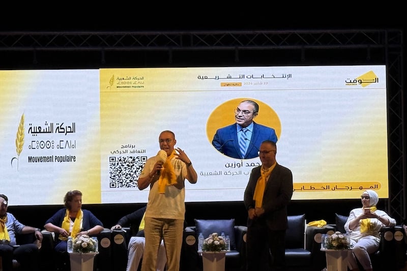 أوزين يدعو من تطوان إلى استخدام "الكراطة" لكنس "الأحزاب الحكومية"