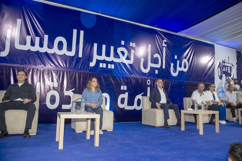 السكوري يثمن محاور برنامج "البام"