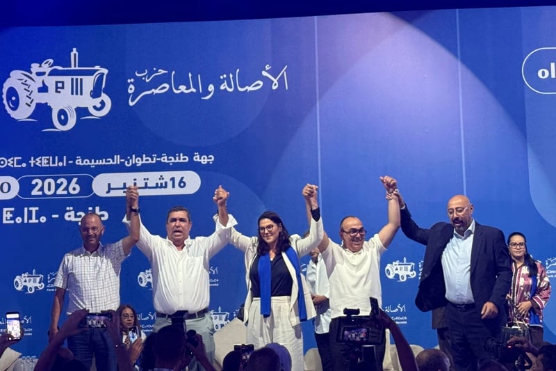 المنصوري تتعهد بالقطع مع الوسطاء وترفض الرد على "شيطنة البام"