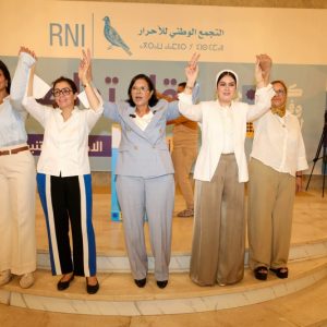 تجمع انتخابي يحشد "أحرار أكادير"