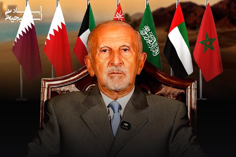 المغرب والخليج في مواجهة التحديات