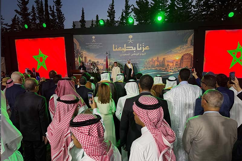 حفل اليوم السعودي بالرباط