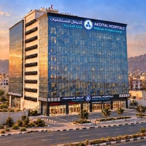 جهود تطور "أكديطال مكة المكرمة"