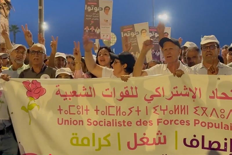 مسيرة الاتحاد الاشتراكي في البيضاء