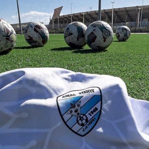 أمل تيزنيت واتحاد طنجة يفتتحان البطولة