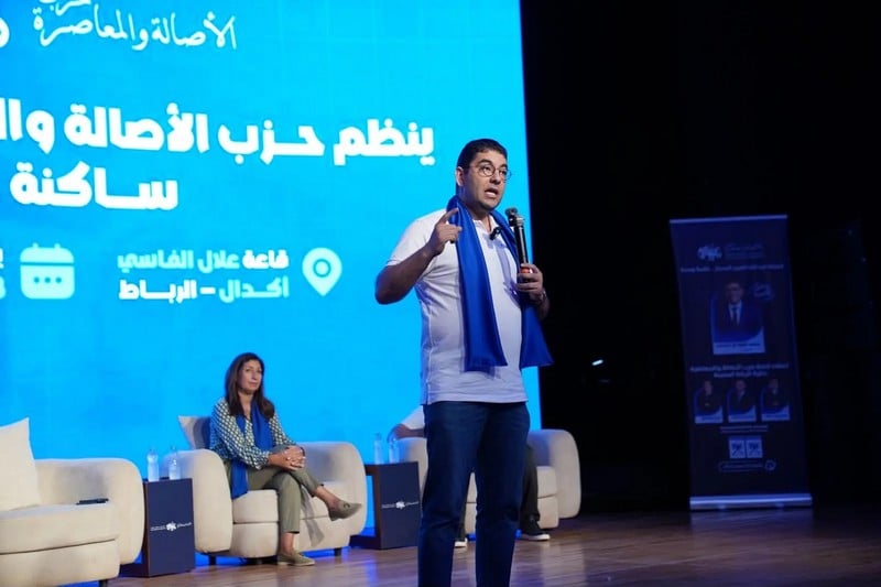 بنسعيد يبرز التزامات "البام" بأكدال