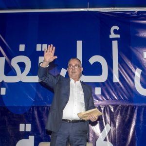 لقجع يدعو من بوزنيقة إلى "تغيير المسار كاملا" في تدبير الشأن العام