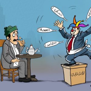 تحقيق يطال دعاية انتخابية بشيشاوة