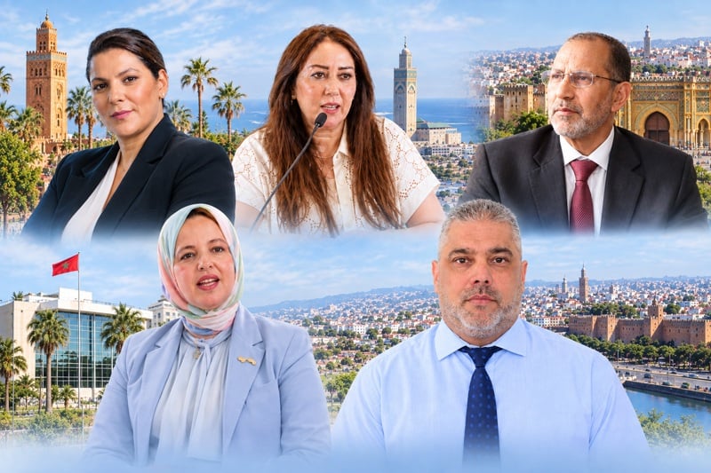 "تعديلات التنافي" تتيح لرؤساء جماعات الجمع بين المسؤولية والبرلمان