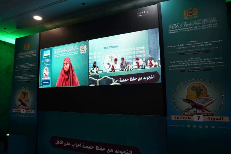 فاس تتوج حفظة القرآن من 12 بلدا