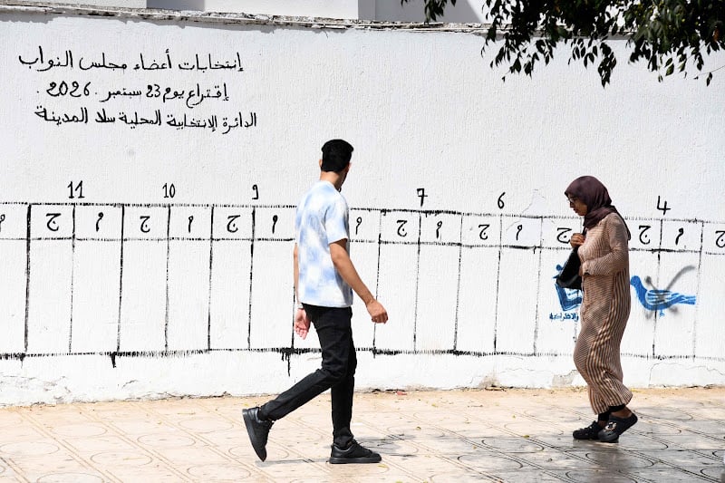 الشكايات الانتخابية تتراجع بالمغرب