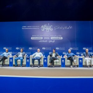"البام" يجدد وعود تحسين القدرة الشرائية وتخفيف الأعباء الضريبية بأزيلال