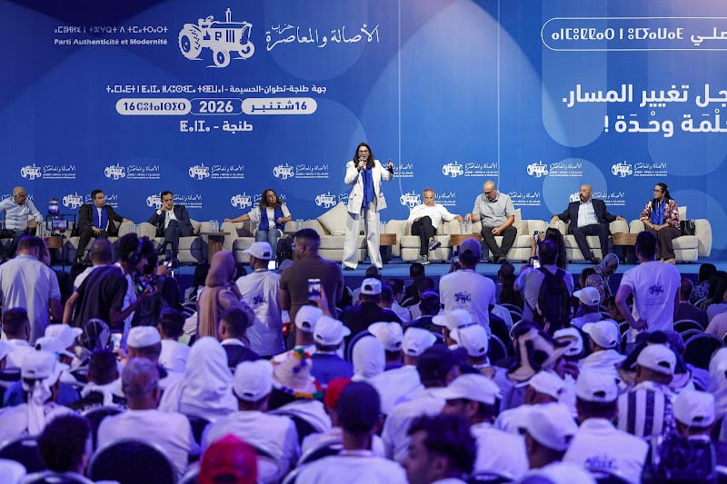 178 ألف صوت في الصدارة .. سليطي تتفوق على وكيلات اللوائح الجهوية