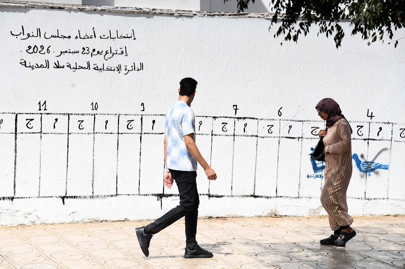 منتدى يرصد ضعف حضور المترشحات