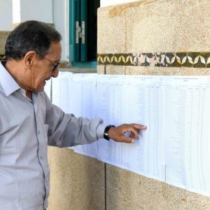 العيون تختار ولد الرشيد والدرهم والجماني
