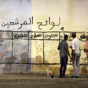 انتهاء الحملة الانتخابية .. ضوابط صارمة تسبق "اقتراع 23 شتنبر"