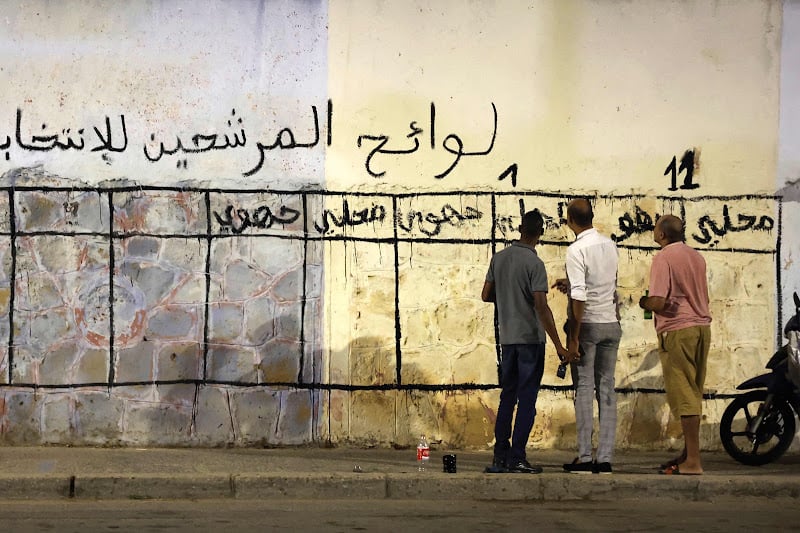 انتهاء الحملة الانتخابية .. ضوابط صارمة تسبق "اقتراع 23 شتنبر"