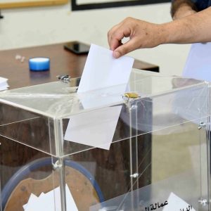 المشاركة تتخطى 39% بجهة مراكش