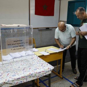 انتخابات شتنبر 2026 ترسم تحولات جديدة في الخريطة البرلمانية المغربية
