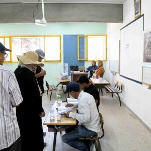 "الأحرار" يتصدر نتائج دائرة تطوان