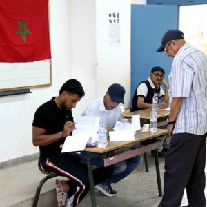 "البام والبيجيدي" يفوزان في المضيق