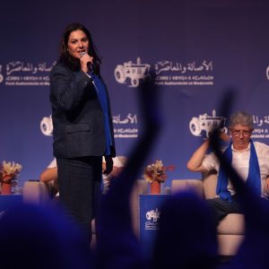 نساء "الجرار" يرحبن بتعيين المنصوري