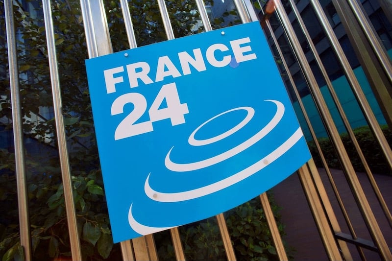 غينيا تقرر وقف بث قناة "فرانس 24"