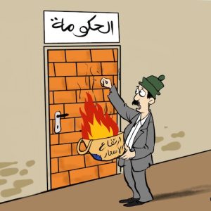 ضغط الأسعار مستمر.. ميزانية 2027 تبحث عن إنعاش جيوب المغاربة