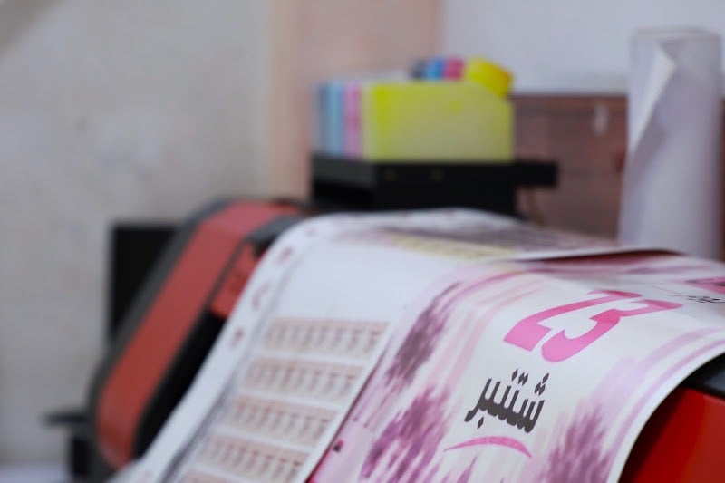 الحملة الانتخابية تنعش المطابع .. والأحزاب تفضل الأسعار على الجودة