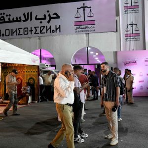 استقلاليون يطالبون بـ"مجلس وطني"