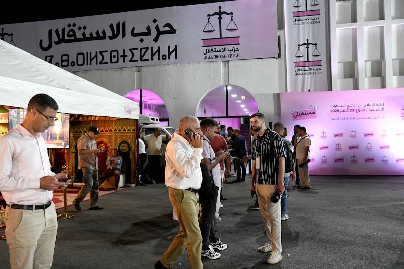 استقلاليون يطالبون بـ"مجلس وطني"