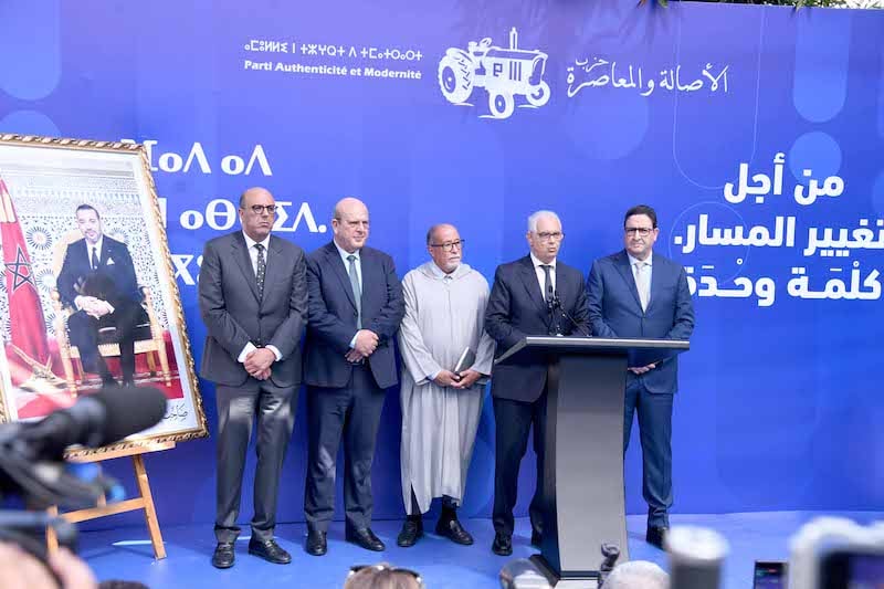 بركة والتحالف مع الأصالة والمعاصرة